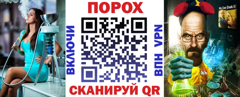 Amphetamine 98% Светлогорск