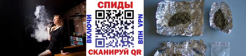 БУТИРАТ GHB ОМГ ОМГ ТОР Светлогорск сколько стоит