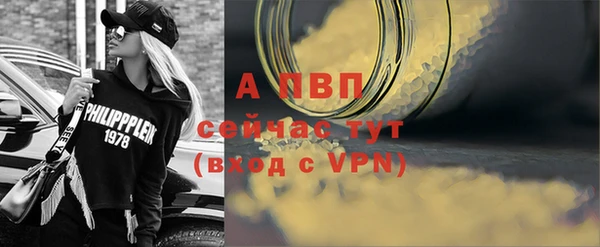 дурь Белокуриха