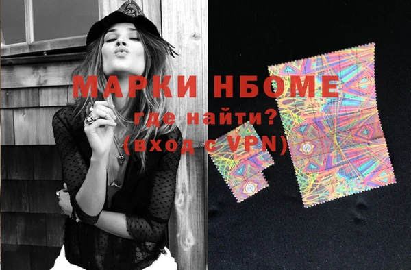 круглые Беломорск