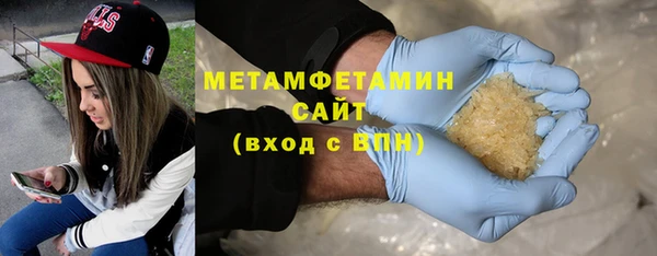круглые Беломорск