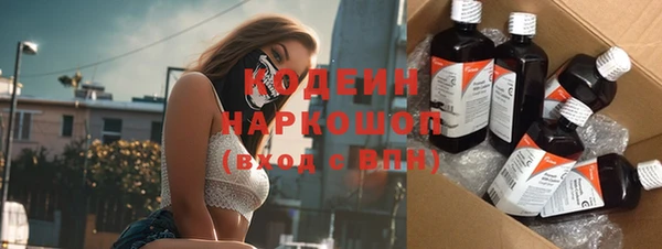 дурь Белокуриха