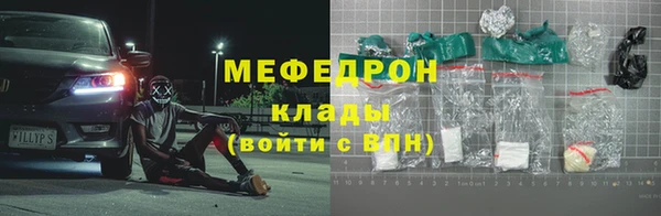 круглые Беломорск