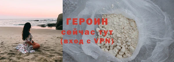 круглые Беломорск