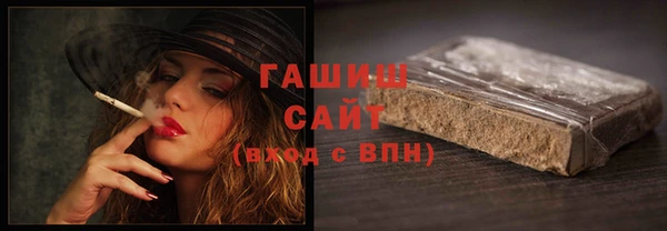 круглые Беломорск