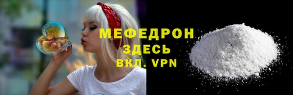 мдпв Белоозёрский