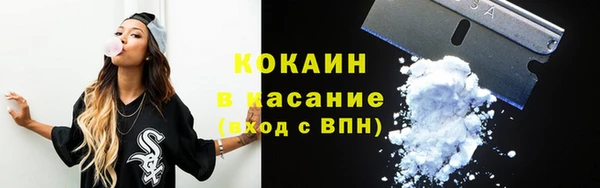 дурь Белокуриха