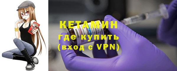 круглые Беломорск