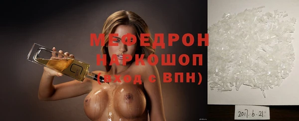 круглые Беломорск