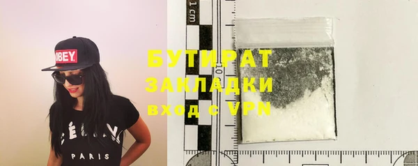 мдпв Белоозёрский