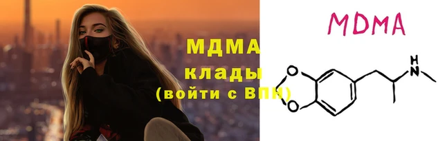 дурь Белокуриха