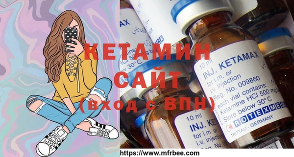 дурь Белокуриха