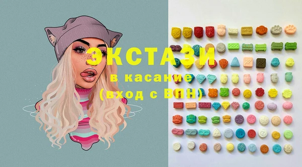 дурь Белокуриха