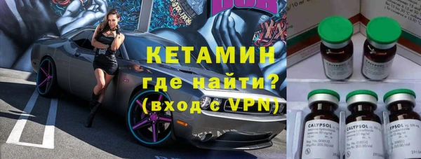 дурь Белокуриха