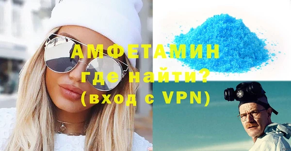 круглые Беломорск