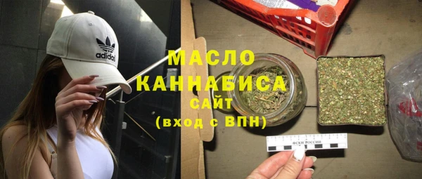 дурь Белокуриха