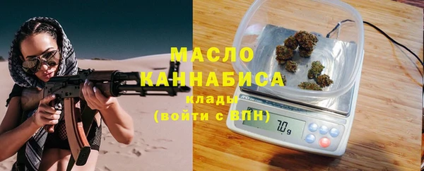 мдпв Белоозёрский