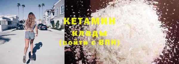 дурь Белокуриха