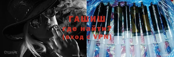 круглые Беломорск