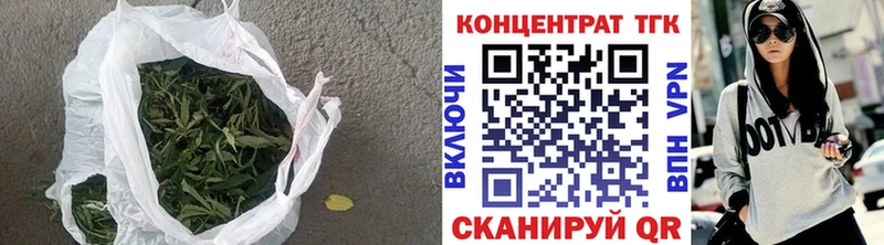 ТГК жижа  сколько стоит  Светлогорск 